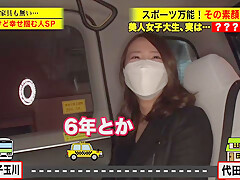 0001975_スレンダーのニホンの女性がガン突きされるグラインド騎乗位企画ナンパのSEX