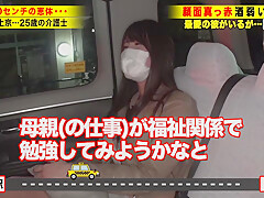 0001974_デカチチ長身ポッチャリの日本女性が素人ナンパのエチハメ